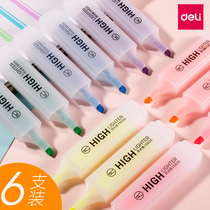 Del fluorescent color Mark pen color pen students use a set of color marks to key large-capacity silver light thick head wide small artifact childrens note set watercolor pen special Flash Pen stationery