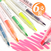 Deli fluorescent marker pen Color marker pen key drawing set Korean small fresh students take notes with silver light Candy color fluorescent straight liquid small portable cute double-headed thickness set