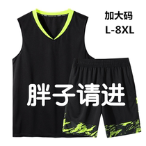 Summer new style Gats up overweight mens basketball suits Breathable Suction sweaty Fat Man Fat Man Fat Man Vest Shorts