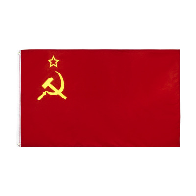 taobao agent Spot 90*150cm Soviet Party Banner Spot 3*5FT Polyester Banner Soviet National Flag