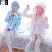 Baize from the beginning of the life of a different world life cosplay Lemram cat pajamas costume female anime cute