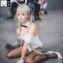 Baizawa Spring Day Wild Girl Rabbit Girl cosplay Women Sexy fate of Empty Rabbit Clothes Maiden Clothes
