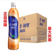 Unified Assam Milk Tea 500ml 15 bottles of smooth and delicious milk fragrant rich milk drink Beijing