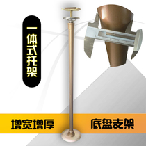 Thickened engine bracket transmission bracket safety bracket elevator bracket safety support