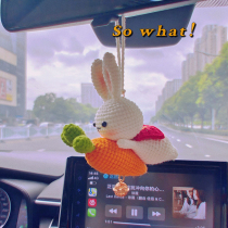 luna good thing cute Superman rabbit car hanging cartoon carrot car pendant in car decorated rearview mirror pendant