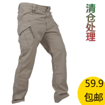 Summer consul wear IX7 multi-pocket tactical pants IX9 training pants special service pants 511 pants military fans overalls