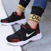 Student volleyball shoes mens and womens childrens non-slip shock absorption breathable ultra-light professional shuttlecock shoes tug-of-war training sports shoes childrens shoes