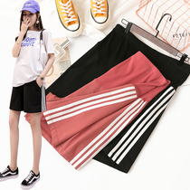 Summer dress maternity casual shorts women 2021 New Korean version of sports thin loose Joker pregnant women pants