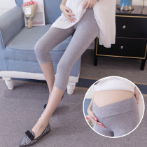 Small pregnant women leggings 150cm outside wear summer pregnancy early low waist safety pants early pregnancy Capri pants