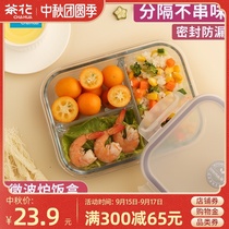 Camellia separated lunch box microwave oven heated office workers box glass crisper sealed lunch box