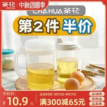 Camellia oil pot plastic leak-proof kitchen transparent non-leaking oil jar soy sauce bottle vinegar bottle vinegar bottle small household oil bottle
