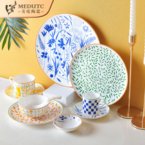 Bone china tableware H label Garden Walk series dinner plate Rice Bowl Spoon coffee cup horse tableware set can be bought alone