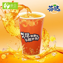 Pepsi Cup disposable paper cup Sprite milk tea beverage cup Fanta hot and cold drink thick paper cup with lid customization