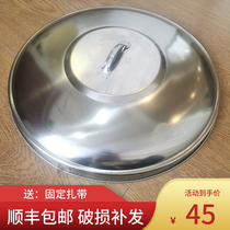 304 stainless steel water tower cover water storage tank round insulated water tank cover dust cover manhole cover inspection cover