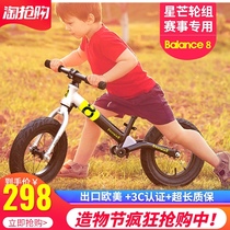 12 inch 14 inch pneumatic tire shock absorption aluminum alloy balance car steering protection walnut wheel tread scooter toy