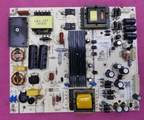 Sanyo 50CE5126 Power board LK-PL500208A CQC12134077112