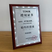 New wooden medals customized plaque authorized dealer agent gold foil silver foil wooden tray bronze medal