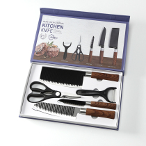 12666 Germany single~five-piece set kitchen knife combination Kitchen knife Scissors scraper Baby food knife 0 9