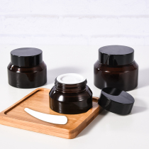 2 pieces of light-protected glass bottling cream eye cream box cosmetic sample empty bottle travel portable set