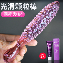 Womens supplies back court fairies with crystal sticks anal stuffed Ass Ass beads taste size masturbation glass rods private parts