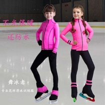 Childrens figure skating suit training suit flower skating training suit suit girl costume plus Velvet performance skating ball costume