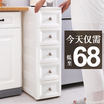 20 25cm seam storage cabinet drawer type plastic kitchen gap shelf narrow side toilet locker
