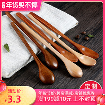 Japanese long-handled wooden spoon honey spoon solid wood coffee spoon mixing spoon household milk tea mixing stick customized