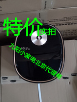 Joyoung Jiuyang F-20T5 rice cooker intelligent IH iron kettle liner 2L small capacity 1-2 students
