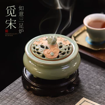宋代风格香薰炉-宋代风格香薰炉促销价格、宋代风格香薰炉品牌- 淘宝