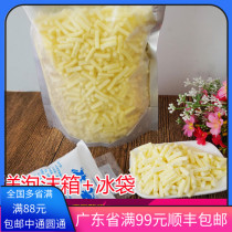 Mozzarella cheese shredded cheese shredded cheese Shredded Pizza baked rice 500g good