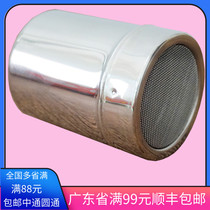 304 stainless steel baking sugar powder sieve coffee spray matcha hand powder sieve flour drum powder jar baking tool