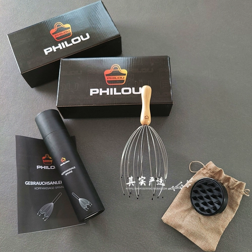 Упаковка такая хорошая!20 когтя!Экстрактор души!Слишком кислый!Восемь -наборная массажа рыб