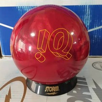 Jiamei bowling supplies STORM brand new ball 11 pounds custom flying saucer professional bowling red IQ