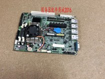 Taiwan IEI Weiqiang Electric 5 25 Embedded Main Board: NOVA-PV-D5251-G4-R10