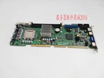 North China Technology NOVO-7865L V2 0 IPC motherboard