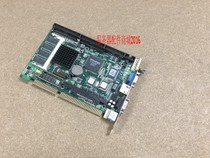 Bamber industrial computer equipment motherboard EMCORE-S418 V1 1 Color New