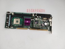 Original Taiwan Ruisu industrial control motherboard ROBO-8710VLA BIOS R2 03 send CPU memory test