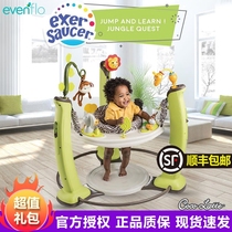 USA evenflo Baby Fitness Rack Jumping Chair Baby Toys bouncing chair 6 months 3-6-12 bouncing chair