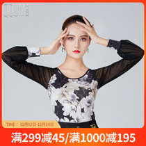 Qingqing Jiamei New Ice Silk practice uniform slim dress modern dance jacket female national standard dance print long sleeve round neck