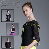 MODEM national standard practice dance modern dance clothes 2018 new floating lead long sleeve Elastic ice silk shirt adult female