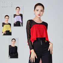 Qingqing Camry Modern Dance Latin Dance Practice Dress One-Piece Jacket Women's Long Sleeve Ice Silk Mesh Skinny Dance Dress
