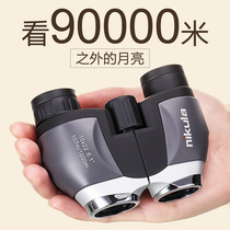 Li can reach super clear binoculars high-definition low-light night vision military adult pocket concert watching glasses