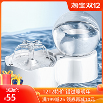 Pet water dispenser automatic circulation cat drinking fountain silent mobile charging wireless unplugged smart water drinking device