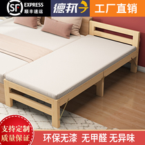 Solid Wood Splicing Bed Widening Bed Children Baby Custom With Guardrails Side Small Bed Duckside Theorizer Single Folding Bed