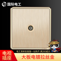 (TV one point two) 86 concealed universal switch socket TV one point two socket panel 1 point 2