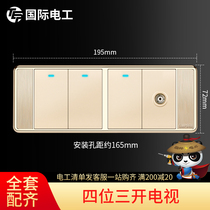 (Four-digit three-on TV) 118 type switch socket wall 4-Digit Three-open dual-control TV big box three-open TV