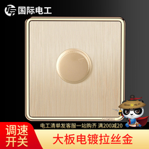 (Speed switch) 86 type household ceiling fan governor 220V stepless speed control universal Knob