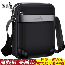Kangaroo Single shoulder bag Mens bag Obliquely Satchel Bag 2021 New Summer Small Backpack Canvas Man Bag Business Casual Tide