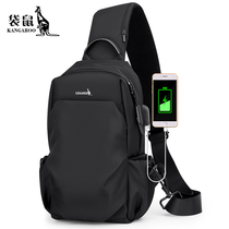 Kangaroo Chest Bag Men Skew Satchel Single Shoulder Bag Bag Multifunction Casual Mens Bag Small Backpack Sap Bag Sports Bag Tide