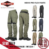 TRU-SPEC Iron Brand 24-7 Series Mobile Tactical PANTS PRO FLEX PANTS International Edition City